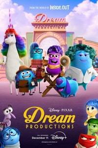 Студия сновидений мультсериал 2024 смотреть онлайн